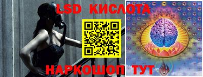 каннабис Дубна