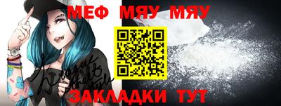 винт Донской