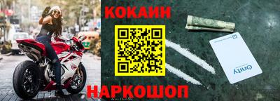 каннабис Дубна