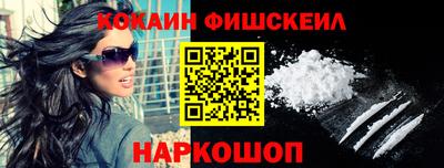 каннабис Донецк