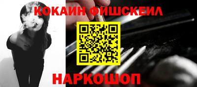 винт Донской
