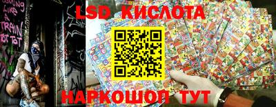 каннабис Дубна