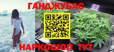 винт Донской