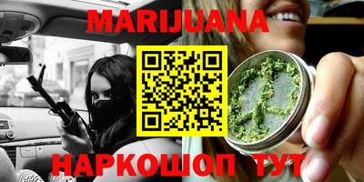 винт Донской