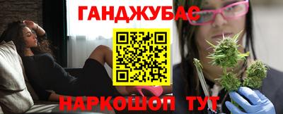 винт Донской