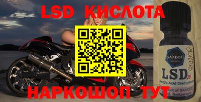 каннабис Дубна