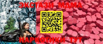 каннабис Дубна