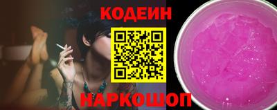 винт Донской