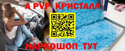 каннабис Дубна