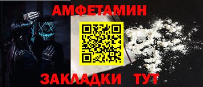 каннабис Дубна