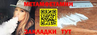 каннабис Дубна