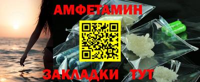 каннабис Донецк