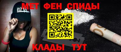 каннабис Дубна