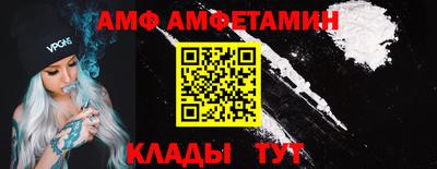 каннабис Дубна