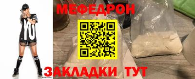 винт Донской