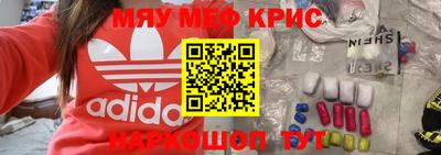 каннабис Дубна