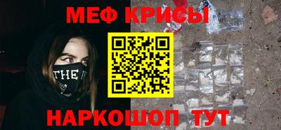 каннабис Дубна